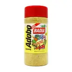 Badia Sazon Tropical 99.2g